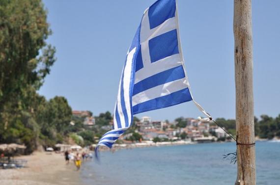 'Megali Ammos Beach Skiathos Greece' - Skiathos